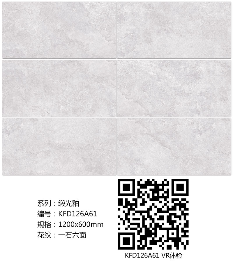 20180421101012657 网信快3·(中国游)官方网站