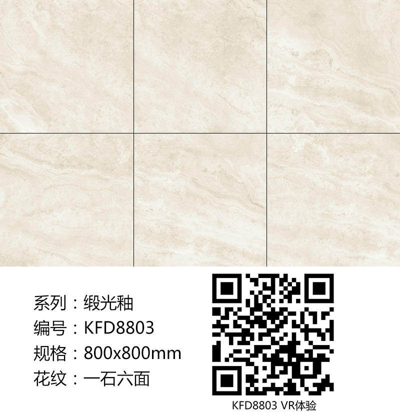 20180421114122939 网信快3·(中国游)官方网站