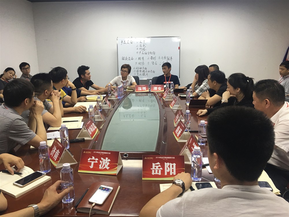 网信快3·(中国游)官方网站