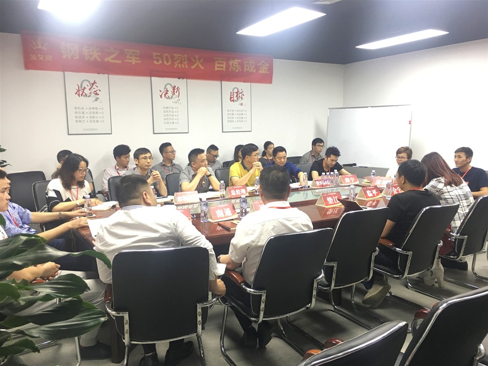 网信快3·(中国游)官方网站