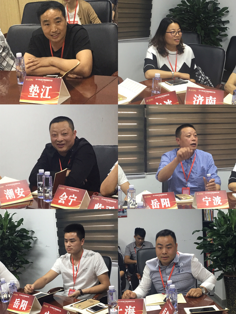 网信快3·(中国游)官方网站