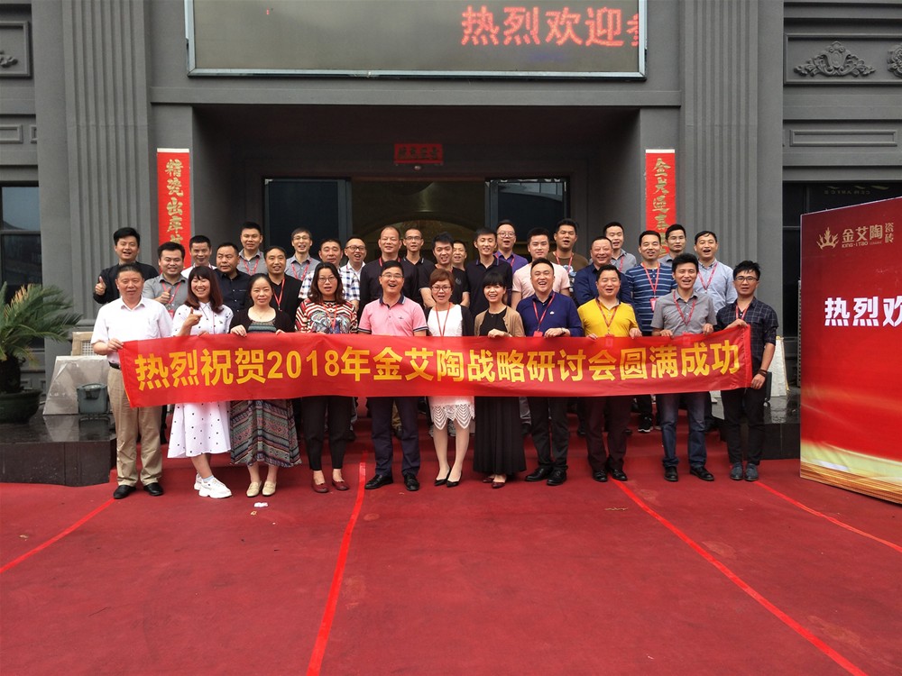 网信快3·(中国游)官方网站