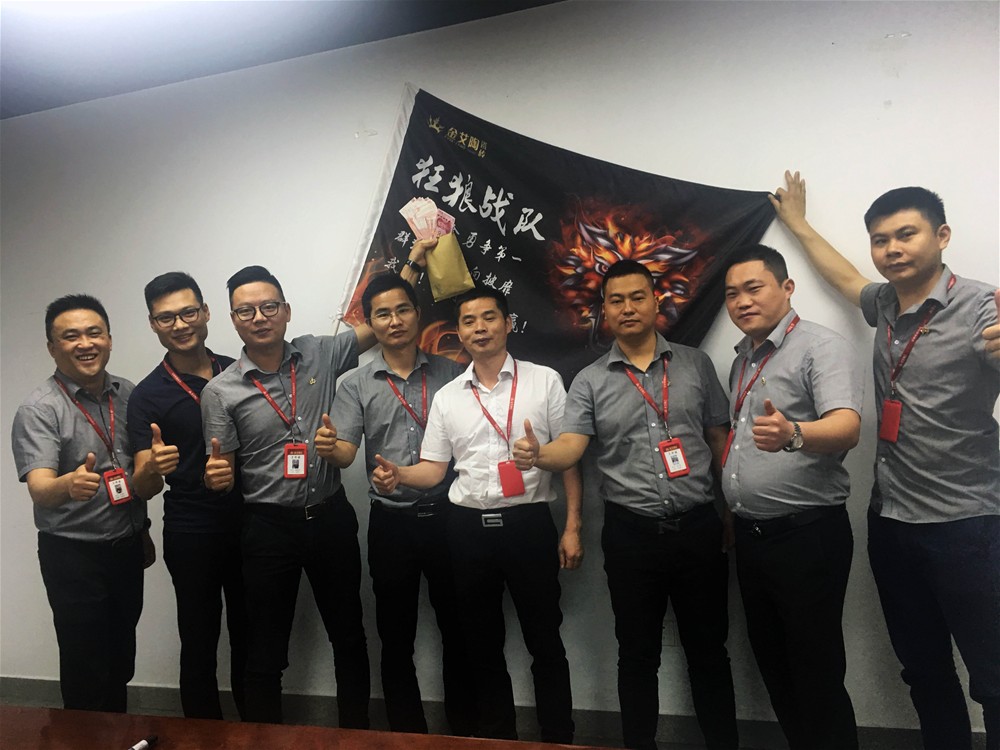 网信快3·(中国游)官方网站