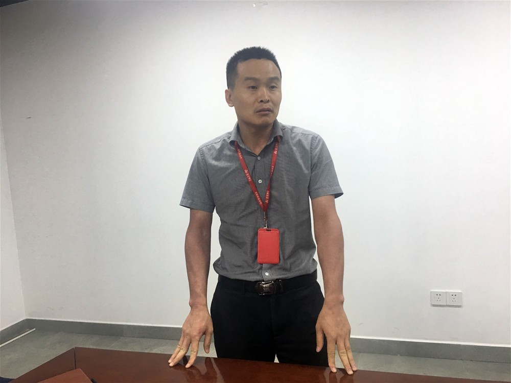 网信快3·(中国游)官方网站