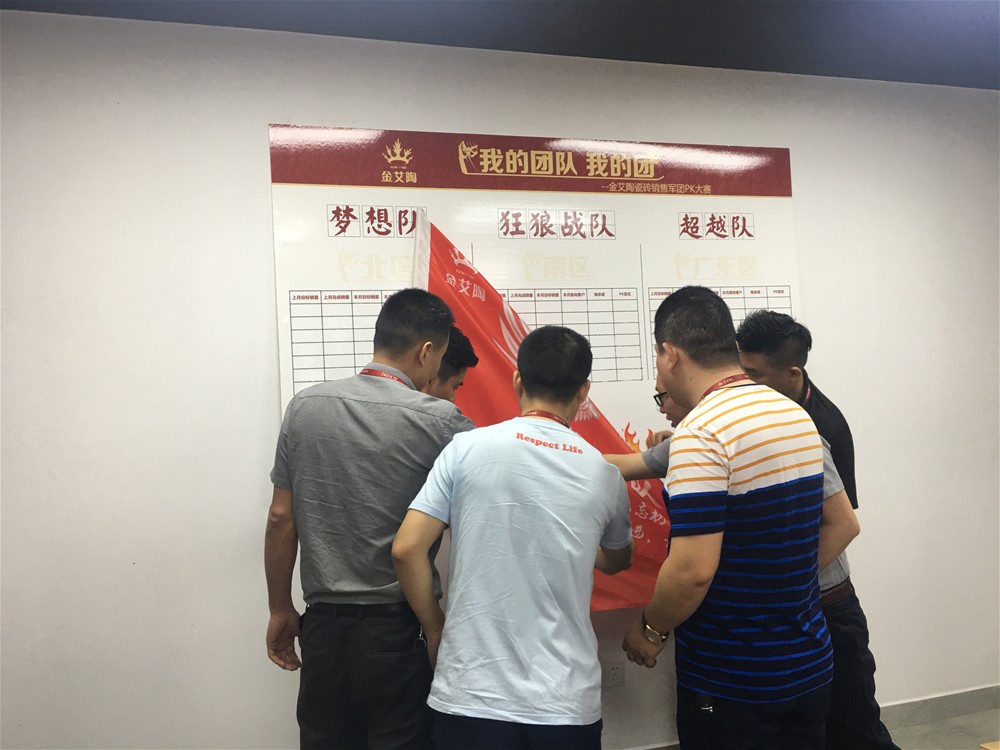 20180504174148835 网信快3·(中国游)官方网站
