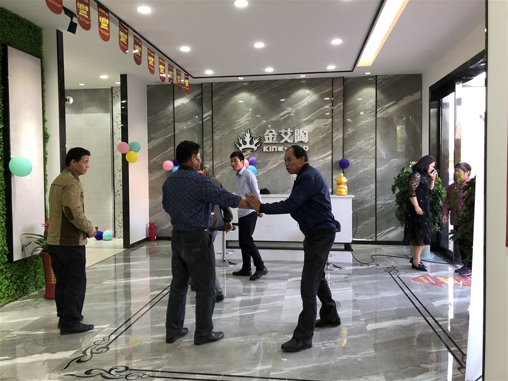 网信快3·(中国游)官方网站