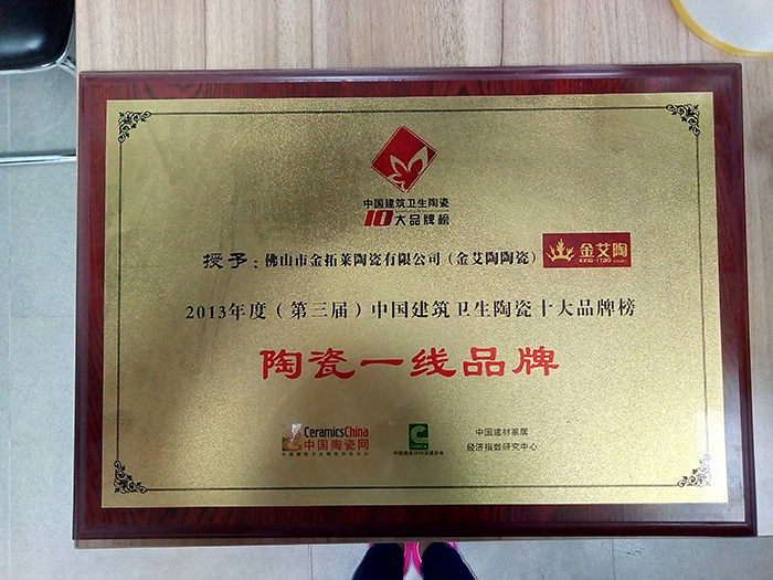 网信快3·(中国游)官方网站