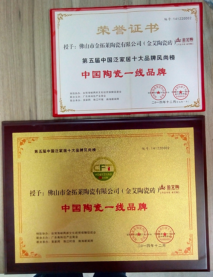 网信快3·(中国游)官方网站