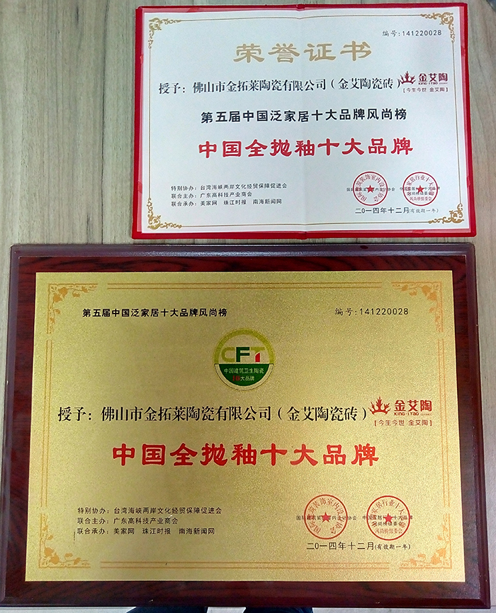 网信快3·(中国游)官方网站