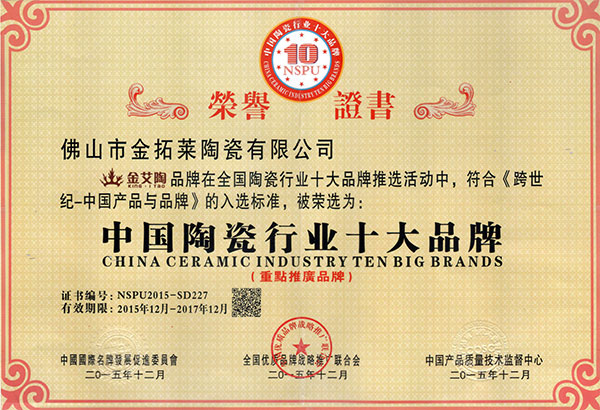 网信快3·(中国游)官方网站