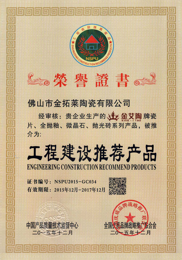 网信快3·(中国游)官方网站
