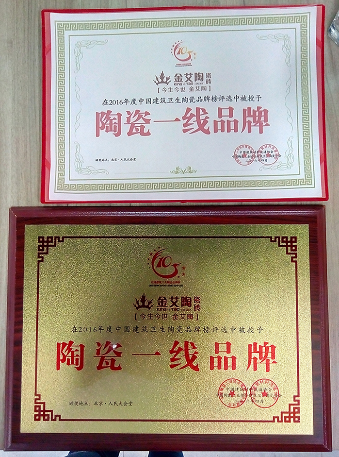 网信快3·(中国游)官方网站