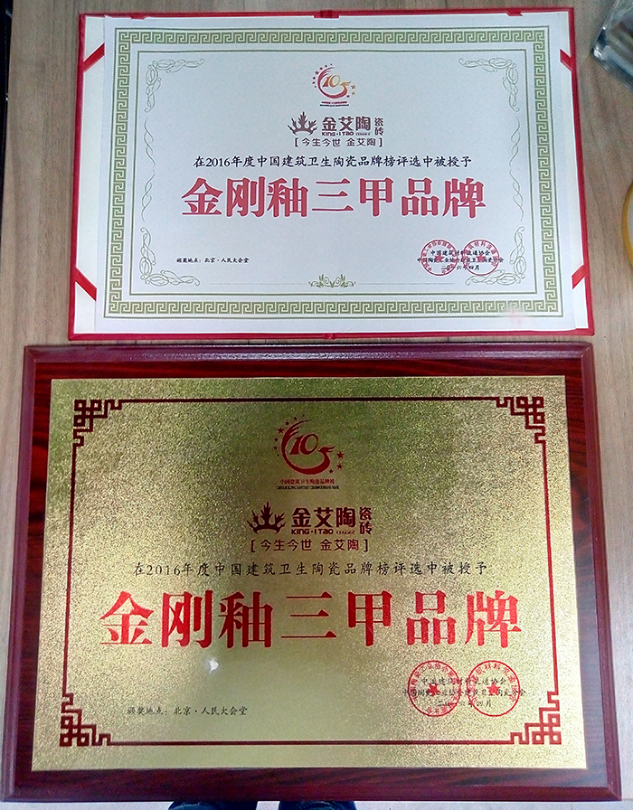网信快3·(中国游)官方网站
