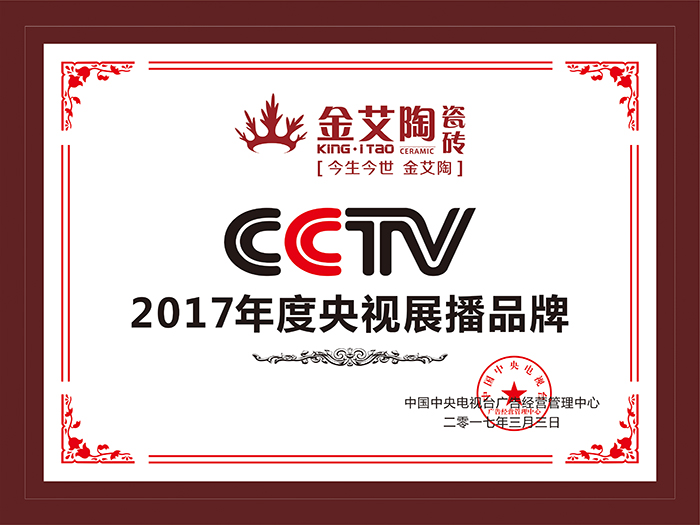 网信快3·(中国游)官方网站