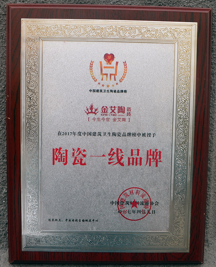 网信快3·(中国游)官方网站