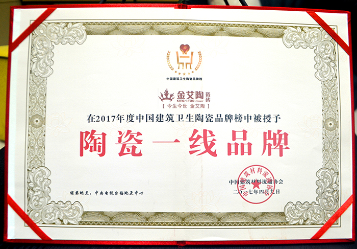 网信快3·(中国游)官方网站