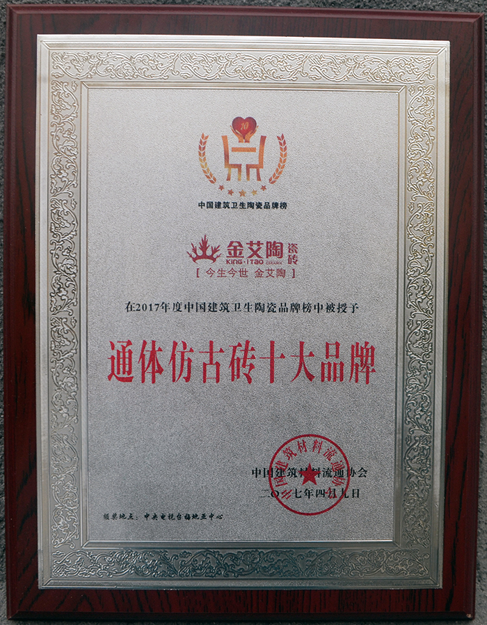 网信快3·(中国游)官方网站