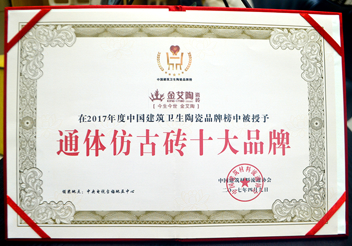 网信快3·(中国游)官方网站