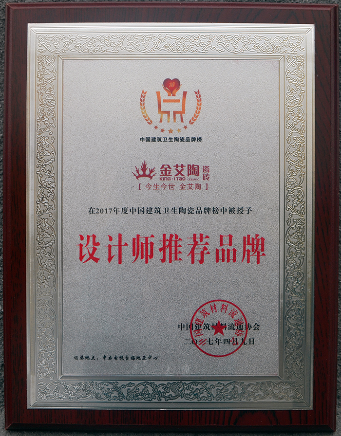 网信快3·(中国游)官方网站