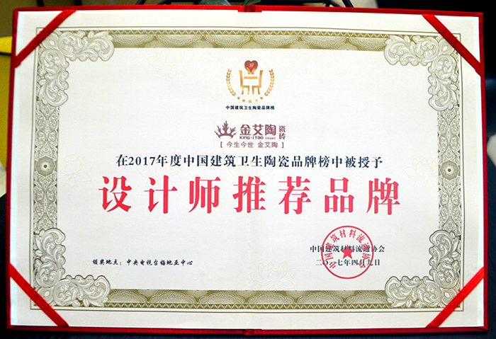 网信快3·(中国游)官方网站
