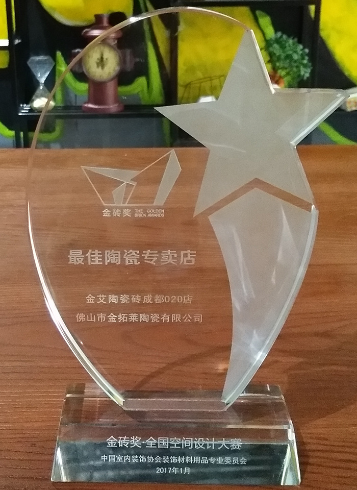 网信快3·(中国游)官方网站