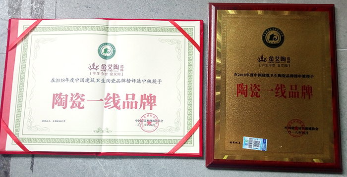 网信快3·(中国游)官方网站