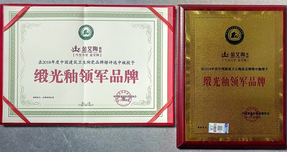 网信快3·(中国游)官方网站