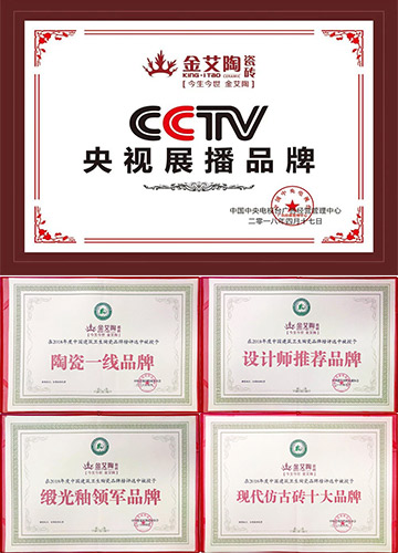 网信快3·(中国游)官方网站