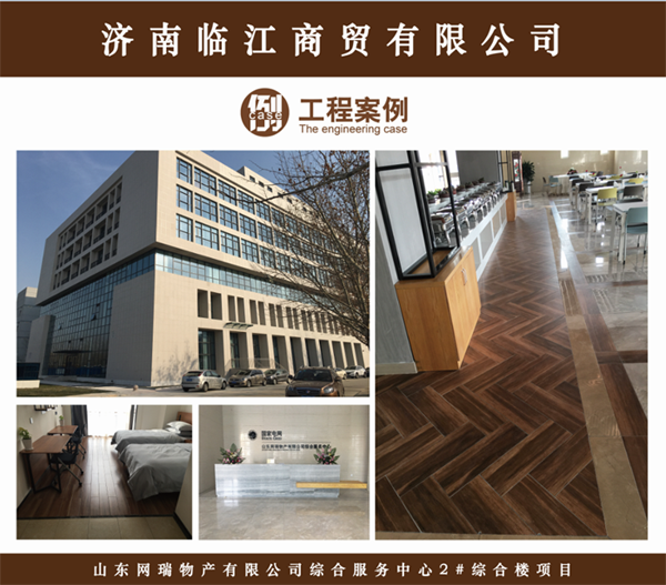 网信快3·(中国游)官方网站