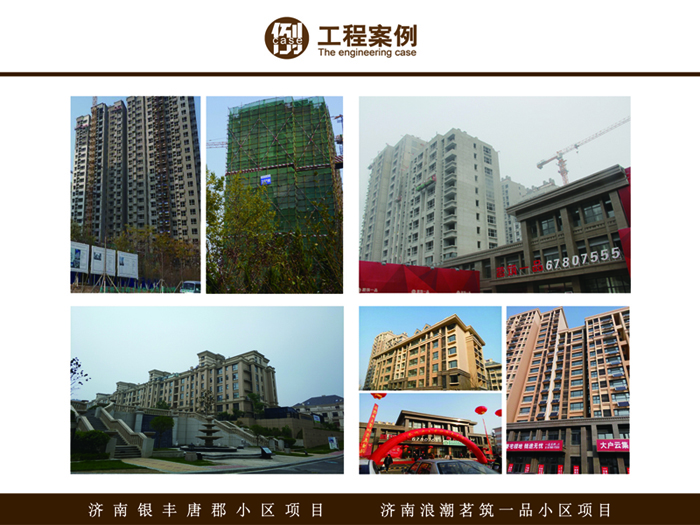 网信快3·(中国游)官方网站
