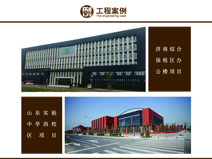网信快3·(中国游)官方网站