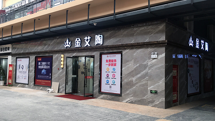 20180523160711694 网信快3·(中国游)官方网站