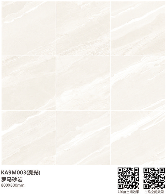 20180527141148850 网信快3·(中国游)官方网站