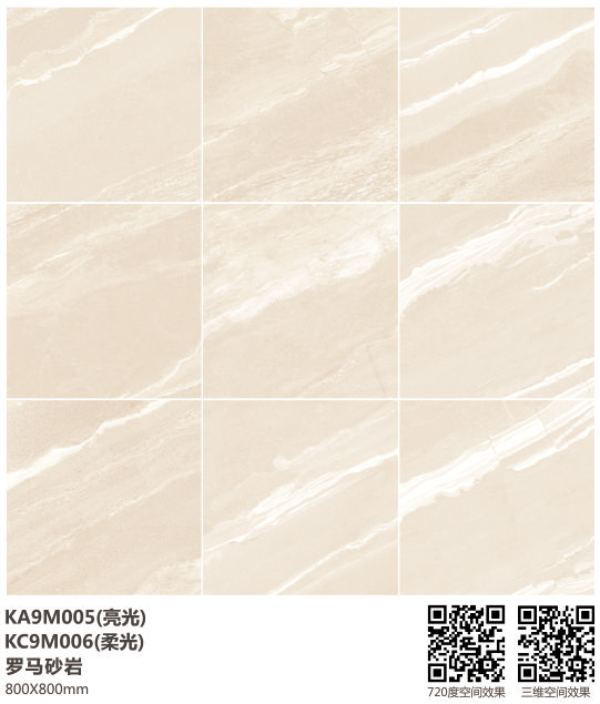20180527141204116 网信快3·(中国游)官方网站