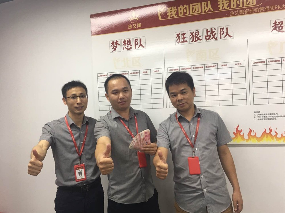 20180605110946147 网信快3·(中国游)官方网站