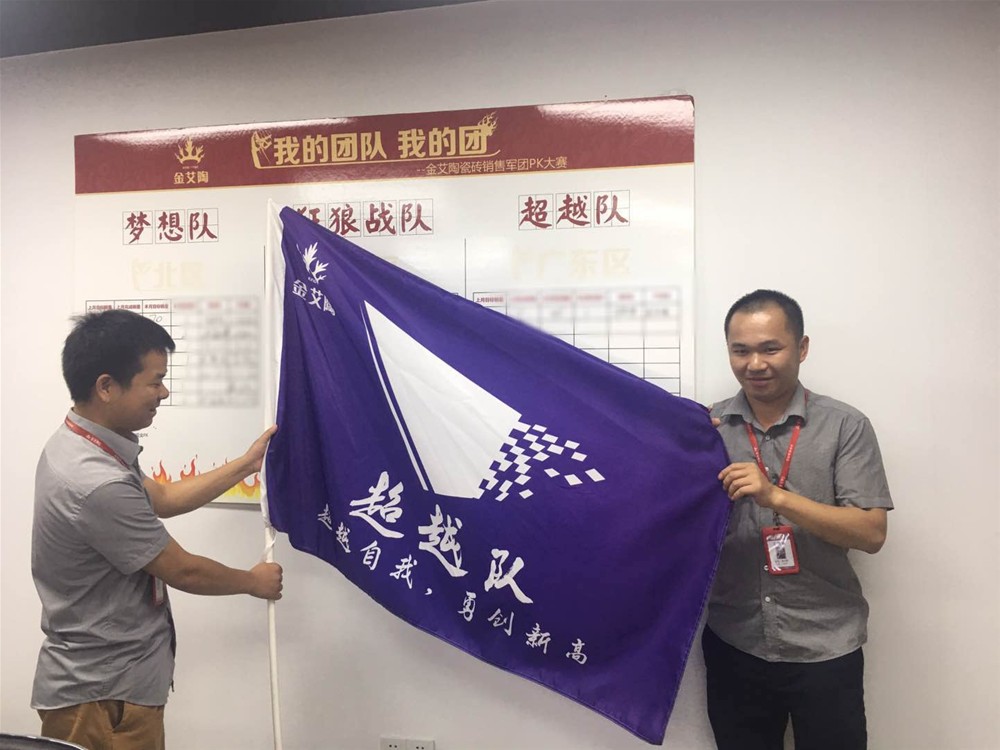 20180605111129538 网信快3·(中国游)官方网站