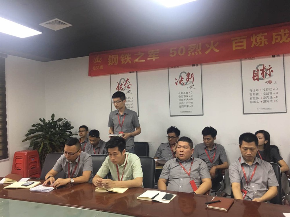 20180605111215428 网信快3·(中国游)官方网站