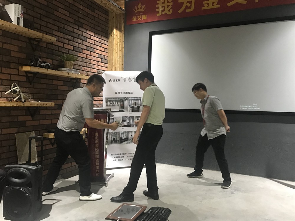 20180605151808256 网信快3·(中国游)官方网站