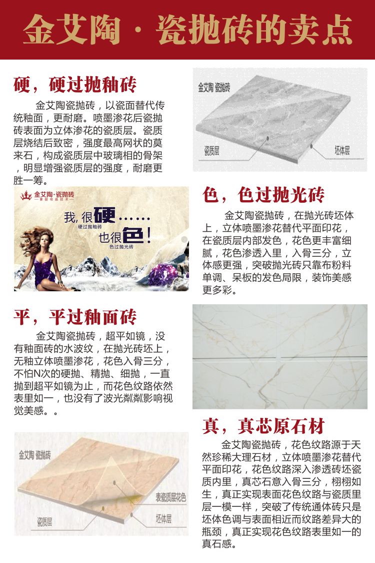 20180608100148538 网信快3·(中国游)官方网站