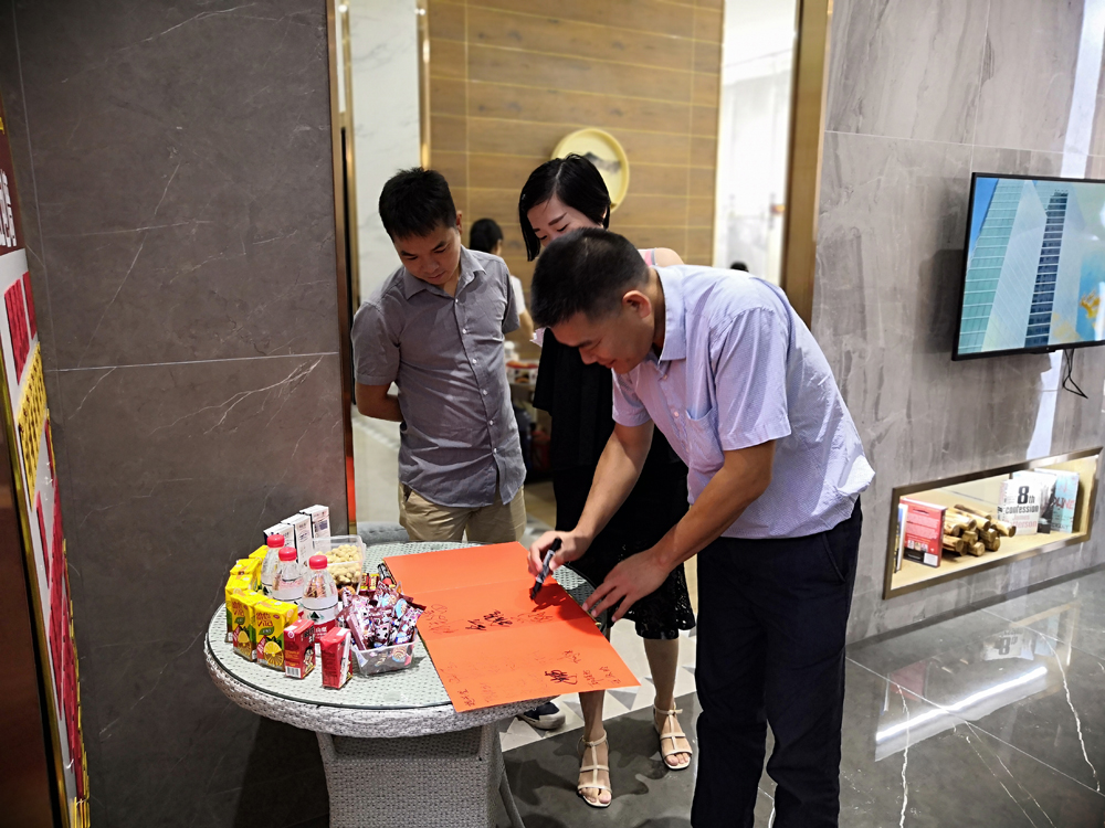 网信快3·(中国游)官方网站