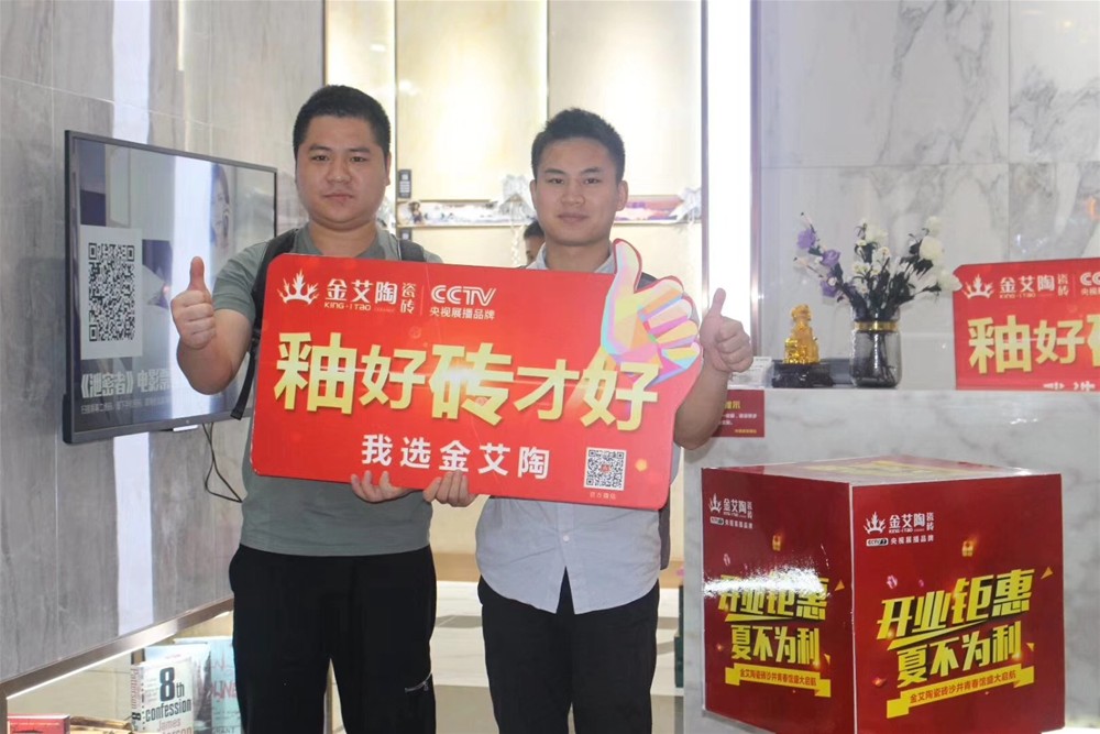 网信快3·(中国游)官方网站