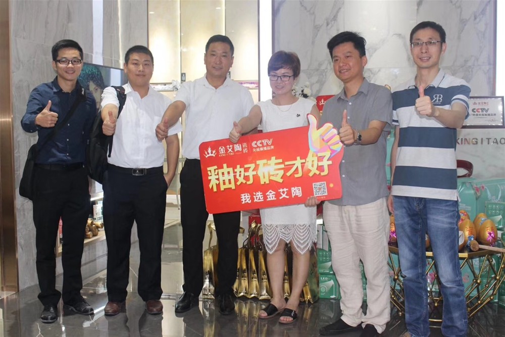 网信快3·(中国游)官方网站