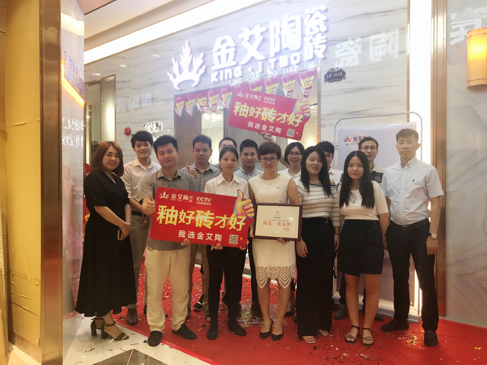 网信快3·(中国游)官方网站