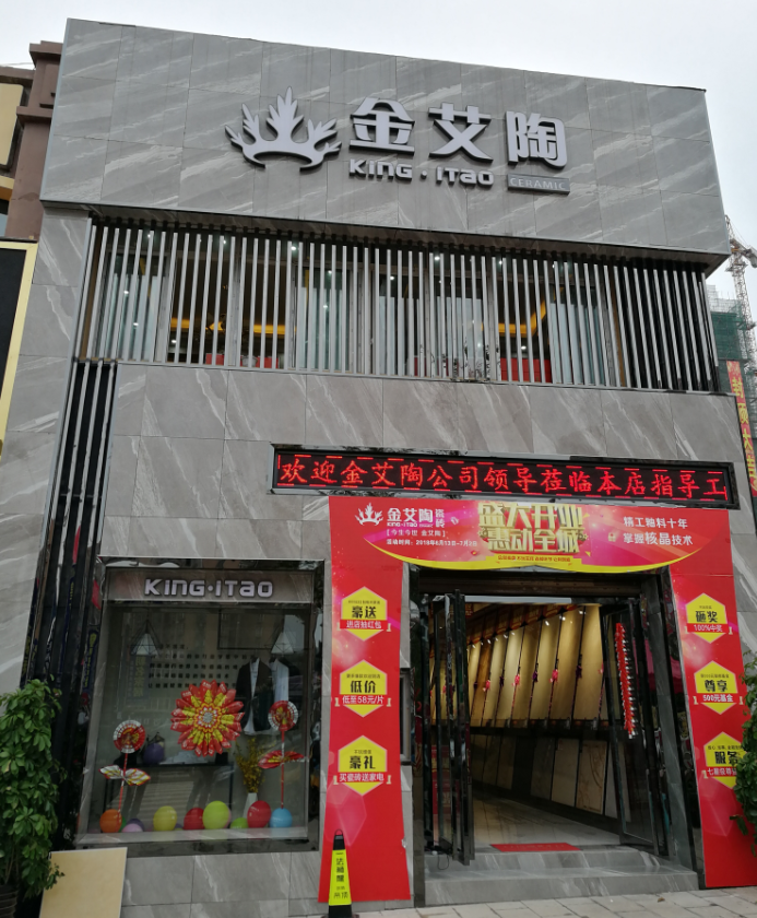 20180620105743022 网信快3·(中国游)官方网站