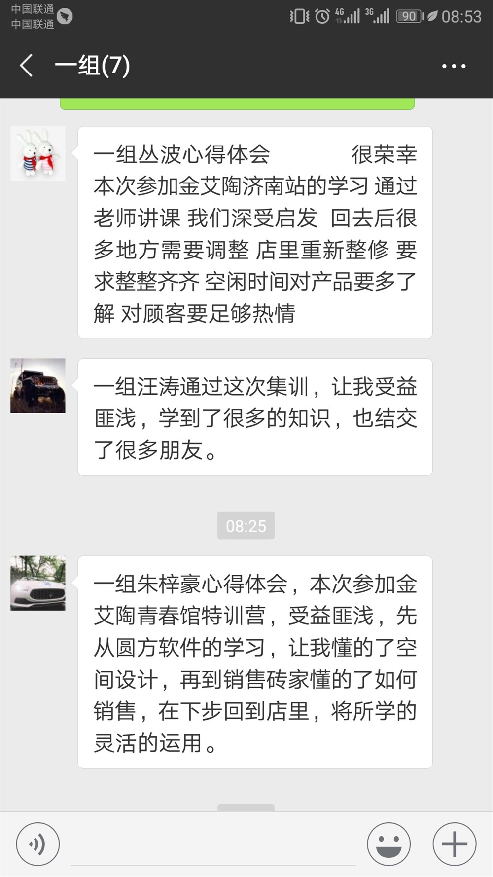 20180625163918413 网信快3·(中国游)官方网站