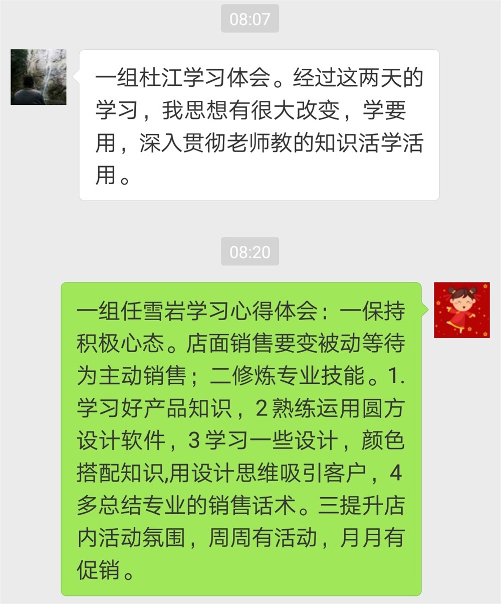 20180625163955147 网信快3·(中国游)官方网站