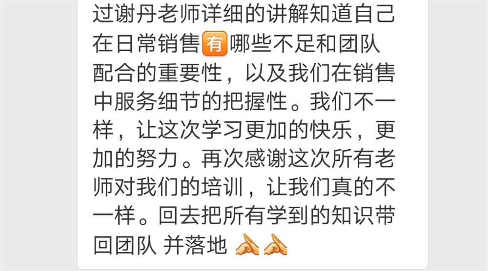 20180625164114881 网信快3·(中国游)官方网站