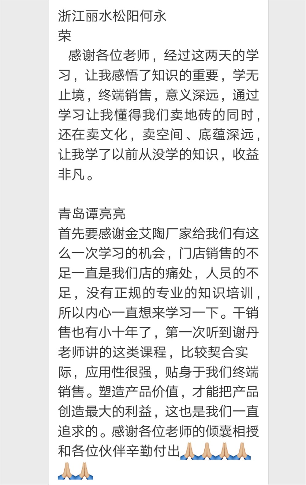 20180625164401631 网信快3·(中国游)官方网站