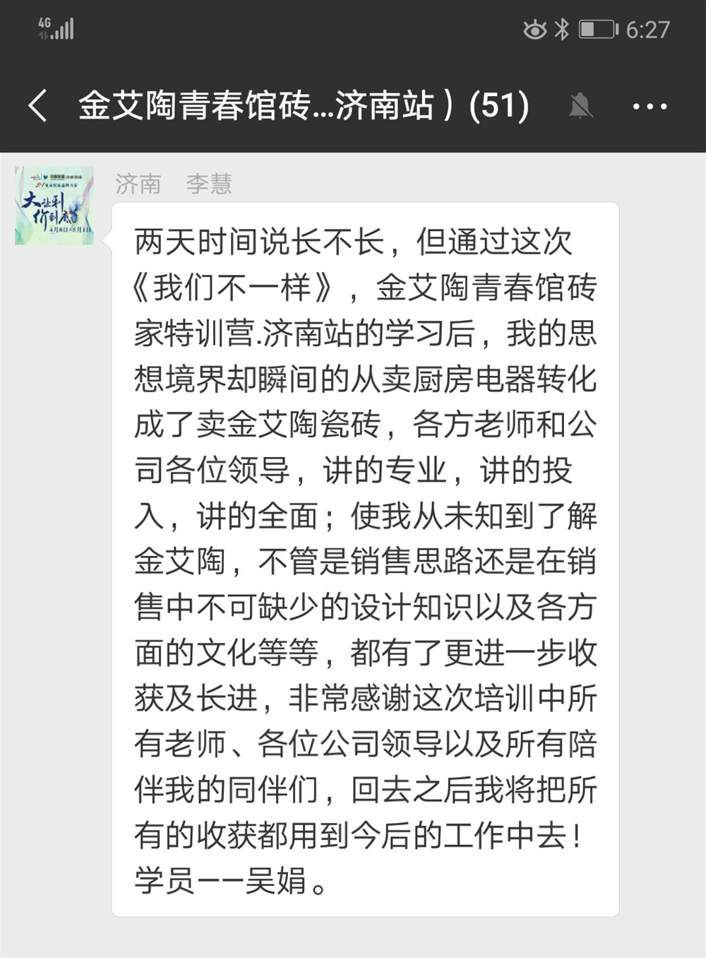 20180625164415663 网信快3·(中国游)官方网站