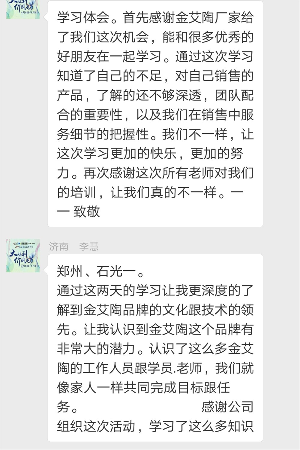 20180625164457991 网信快3·(中国游)官方网站